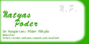 matyas poder business card